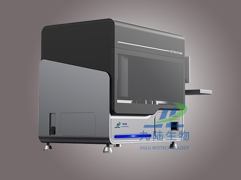 全自动TCT液基细胞制片染色机WJ-T2400